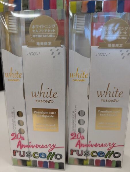 ルシェロホワイトプレミアムケア100g 2本+ルシェロ歯ブラシW-10 2本