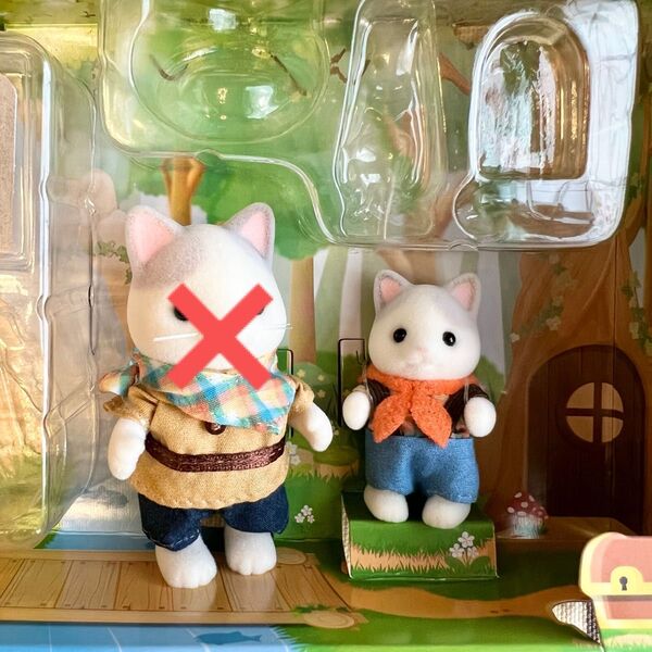 【新品】シルバニアファミリー*ラテネコの赤ちゃん