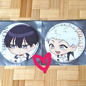 光が死んだ夏 アニメイト 自転車 缶バッジ ミニキャラ よしき ヒカル