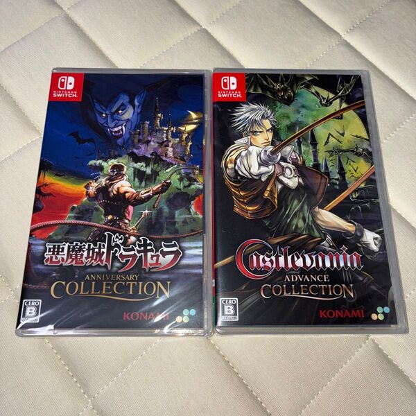 悪魔城ドラキュラ アニバーサリーコレクション と Castlevania Advance Collection 未開封2本セット