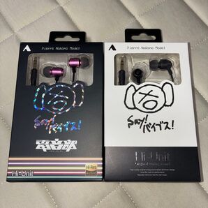 Hi-Unit HSE-A1000PN-G ガンメタ (ピエール中野モデル/有線ピヤホン4)とHSE-A2000PN 電音部コラボ