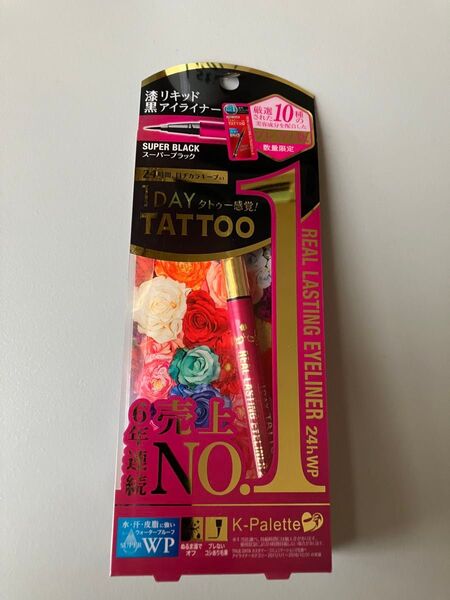 K-Palette 1DAY TATTOO アイライナー スーパーブラック 漆黒 限定デザイン