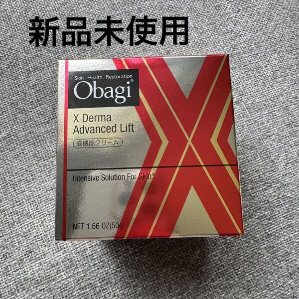 オバジ ダーマアドバンスドリフトクリーム 50g