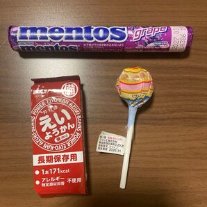3個セット メントス えいようかん 飴 まとめ売り