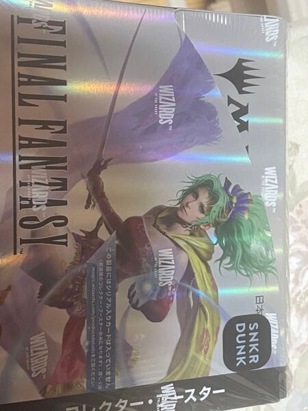 MTG FF コレクターブースター日本語版 1BOX シュリンク付き
