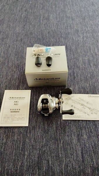 シマノ メタニウムシャローエディションXG 右巻き