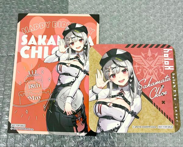 ホロライブ 沙花叉クロヱ ブロマイド holoXカフェ スイパラ コースター