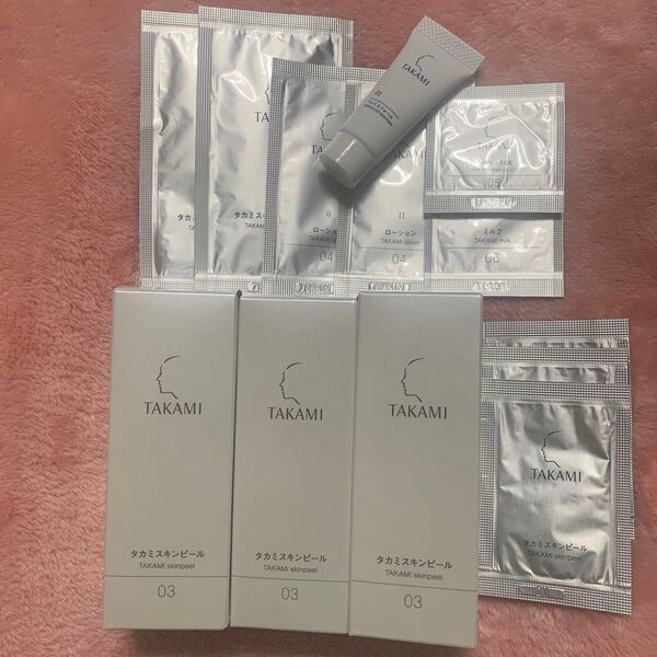 超訳あり タカミスキンピール30ml×3本 サンプル付き
