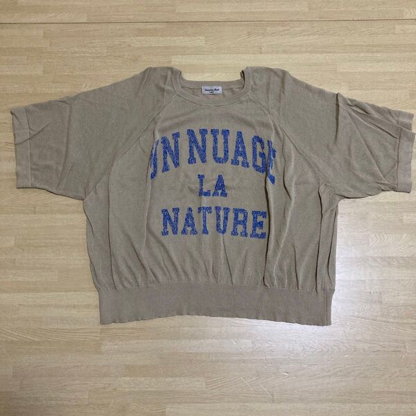 Samansa Mos2 UN NUAGE LA NATURE 半袖ニット ベージュ フリーサイズ