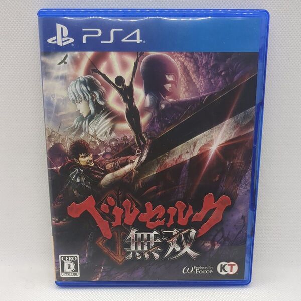 【PS4】 ベルセルク無双