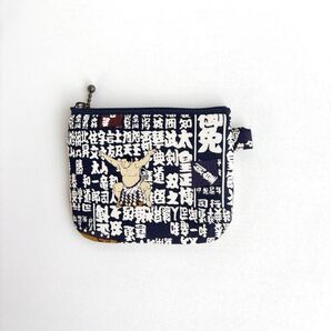 相撲 ミニポーチ ハンドメイド 小銭入れ カード入れ 濃紺 No.615