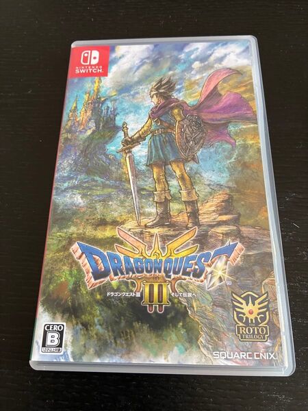 【Switch】 ドラゴンクエストIII そして伝説へ…