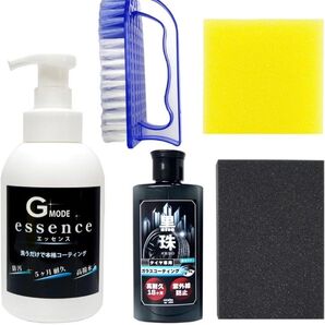 carpika.net カーピカネット タイヤホイールケア 5点セット 洗車ブラシ