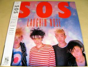 LP(12インチ・シングル)●ラフィン・ノーズ／SOS●帯付美品！