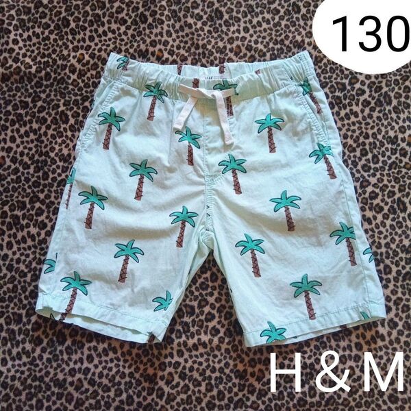 エイチアンドエム キッズ ハーフパンツ 130 ヤシの木 パームツリー ポップ 男の子 子供服 H&M 夏 短パン 半ズボン