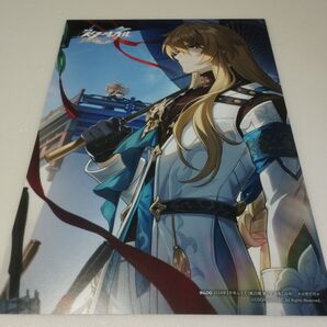 B's-LOG ビズログ 崩壊スターレイル 崩壊:スターレイル 付録 光円錐イラストカード 羅刹 刃 スタレ 非売品