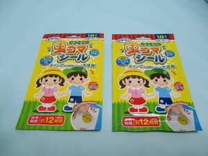 ★送料無料 未使用品・訳あり★使用期限切れ 虫よけシール 虫コマシール 18枚入り×2点 衣類などに貼るだけ シトロネラ油使用★11735★e