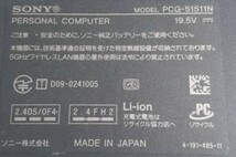 ★SONY VAIO SONY VAIO VPCS12AGJ PCG-51511N 用 ”VAIO”、”ASSIST”ボタンの基盤　中古　！_画像3