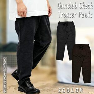  thousand bird .. pattern tiger u The - pants men's slacks 74361 new goods gray LL