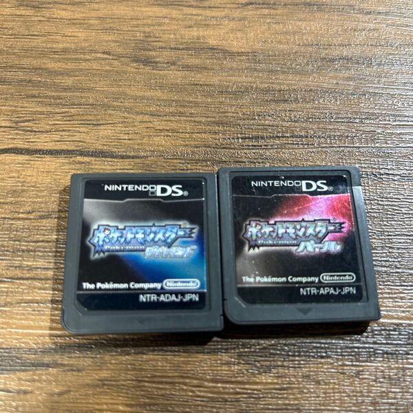 動作確認済み ポケットモンスターダイヤモンドパール2本セット