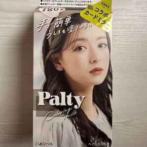Palty カラーリングミルクうっとりグレージュ(コラボミラーなし)