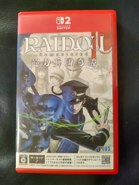 RAIDOU Remastered 超力兵団奇譚 Switch2