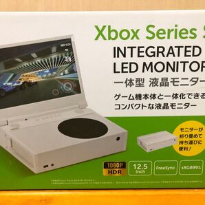 【未開封品】LEAD Xbox Series S 一体型液晶モニター