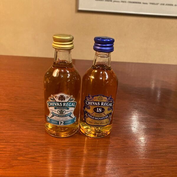 シーバスリーガル12年ミズナラとシーバスリーガル18年ミニチュアボトル 50ml 未開封品