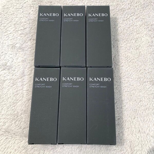 KANEBO カネボウ コンフォート ストレッチィ ウォッシュⅡ<6本セット>