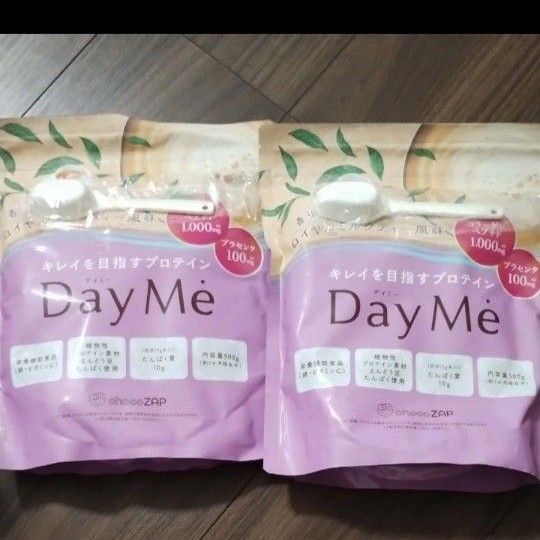 ラスト 数量限定 chocoZAP プロテイン DayMe デイミー ロイヤルミルクティー 500g 2袋