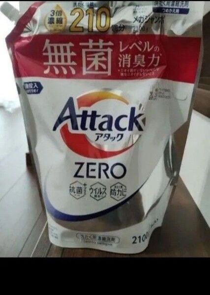 アタックゼロ 洗濯洗剤 詰め替え用 2100g 濃縮洗剤