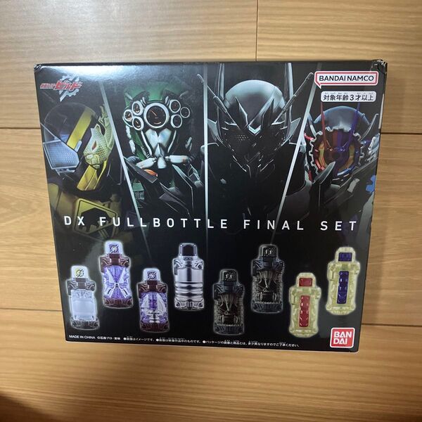仮面ライダービルド DXフルボトルFINALセット