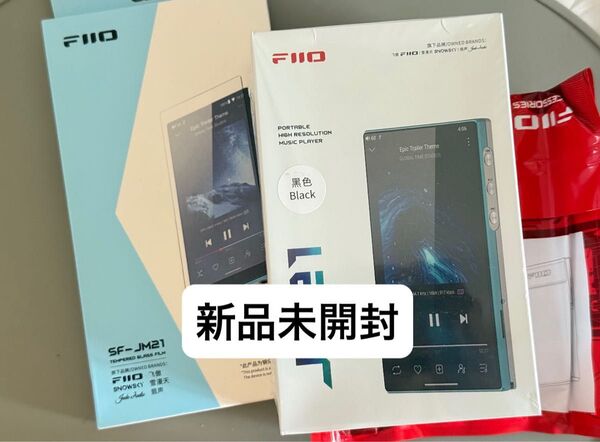 fiio FIIO JM21 デジタルオーディオプレーヤー 未開封 新品 ブラック 純正 ケース フィルムセット フィーオ