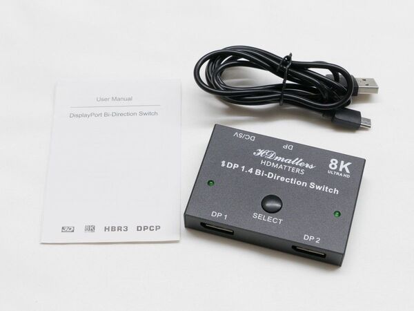 DisplayPort切替器 DP1.4対応 2入力1出力 セレクター 8k4k