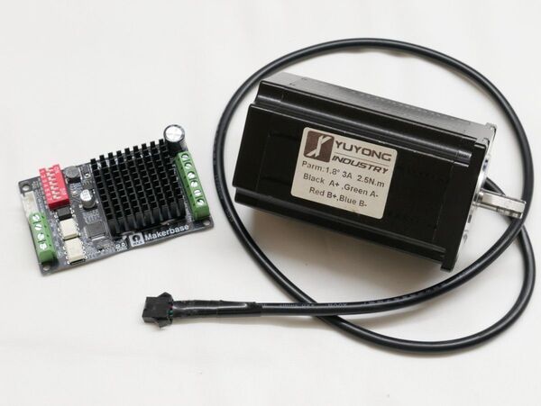 ステッピングモーター&ドライバーセット YUYONG Nema23 2.5N.m 3A 1.8度 MKS TMC2160-OC B