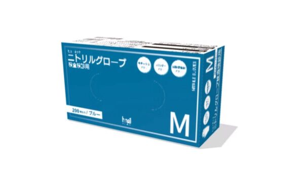 【M 200枚】ニトリルグローブMサイズ200枚