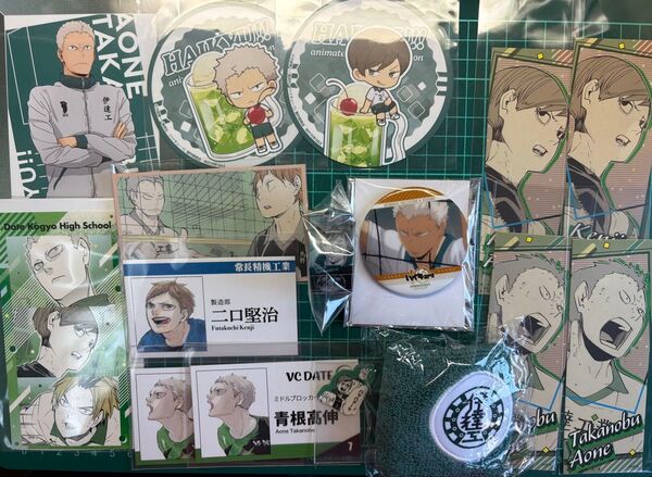 ハイキュー 伊達工 二口 青根 ファンパーク ステッカー 名刺 リストバンド アニカフェ コースター マスキングテープ