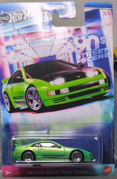 ホットウィール 90s STREET SCENE NISSAN 300ZX TWIN TURBO ニッサン ゼット