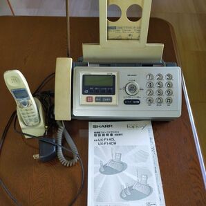 SHARP コピーファクシミリ UX-F14CL 電話機【ジャック扱い】