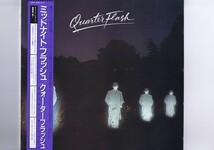 盤質新品同様 国内盤 LP Quarterflash / Quarterflash / ミッドナイト・フラッシュ クォーターフラッシュ 帯付 インサート付 25AP 2240_画像1