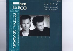 盤質新品同様 国内盤 LP Then Jerico / First (The Sound Of Music) ゼン・ジェリコ ファースト 帯付 インサート付 ポスター付き L28P-1248