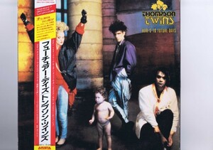 盤質新品同様 Thompson Twins Here's To Future Days フューチュアー・デイズ トンプソン・ツインズ Nile Rodgers 帯付 インサート 28RS-4