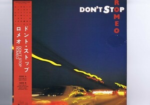 帯付き 国内盤 12inch Romeo / Don't Stop / ドント・ストップ ロメオ C12Y0256