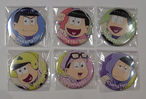 おそ松さん 缶バッジ 6種 おそ松 カラ松 チョロ松 十四松 トド松 一松