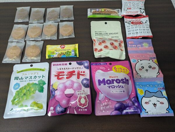 お菓子詰め合わせ、ゴディバクッキー、グミ、チョコetc