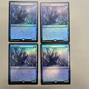 MTG 稲妻罠の教練者 日本語 FOIL 4枚セット