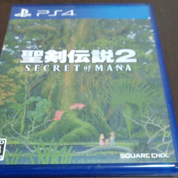 【PS4】 聖剣伝説2 シークレット オブ マナ