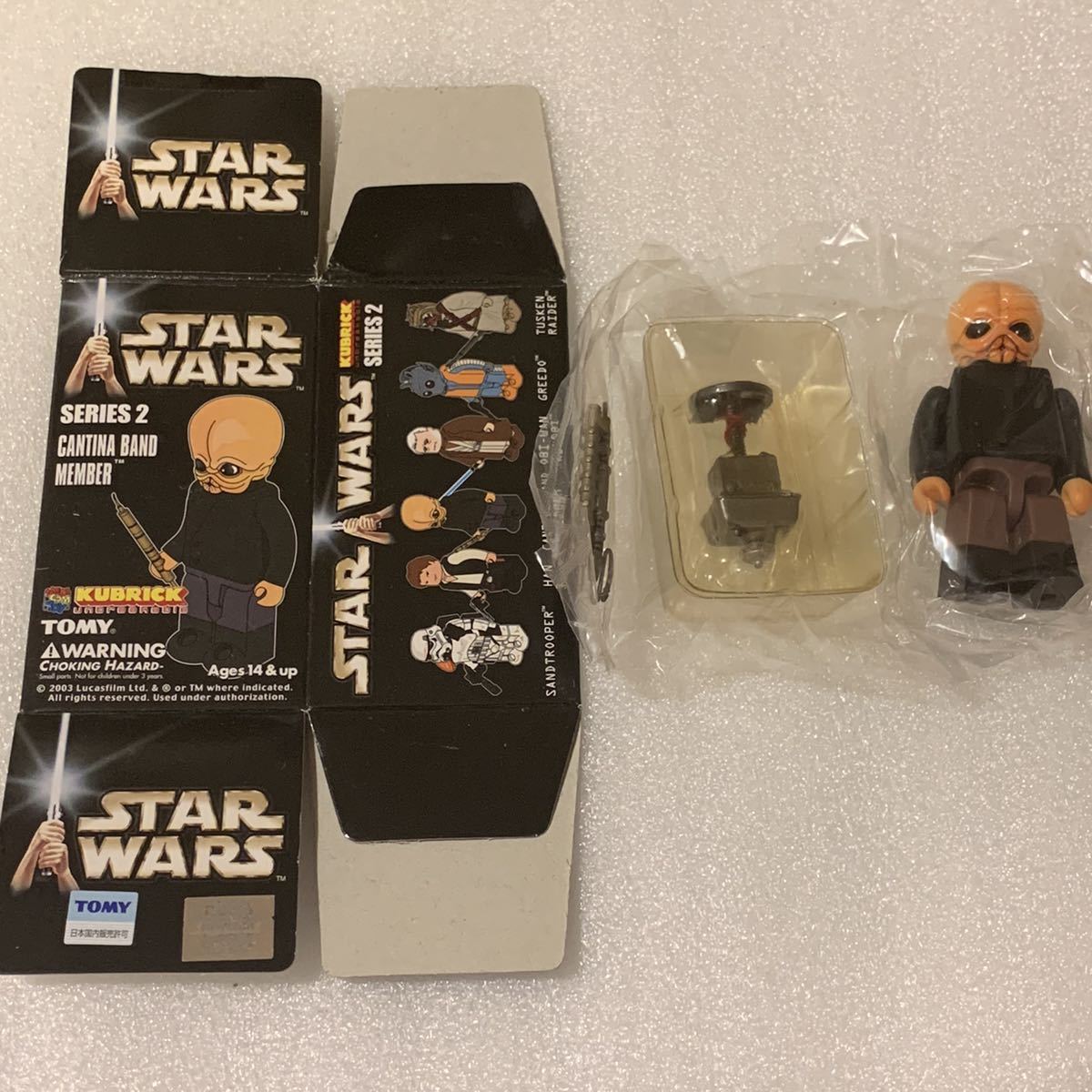 ヤフオク! -スターウォーズ カンティーナの中古品・新品・未使用品一覧