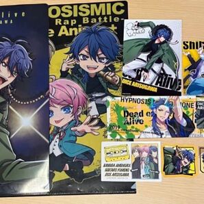 ヒプマイ ヒプノシスマイク 有栖川帝統 ヒプマイ 帝統