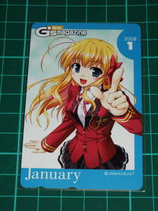 べっかんこう 電撃G's magazine 2008年1月◆テレカ